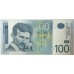 SERBIA 2013 . ONE HUNDRED 100 DINARA BANKNOTE . LAST PREFIX ZA